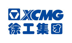 徐工集團-徐州工程機械有限公司